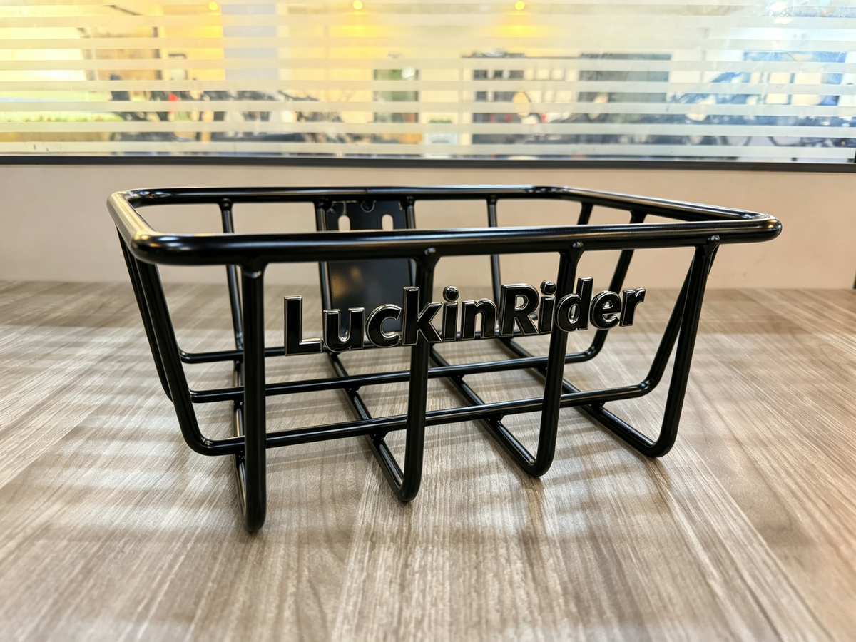 Forunneride Front Basket for E-Bike
