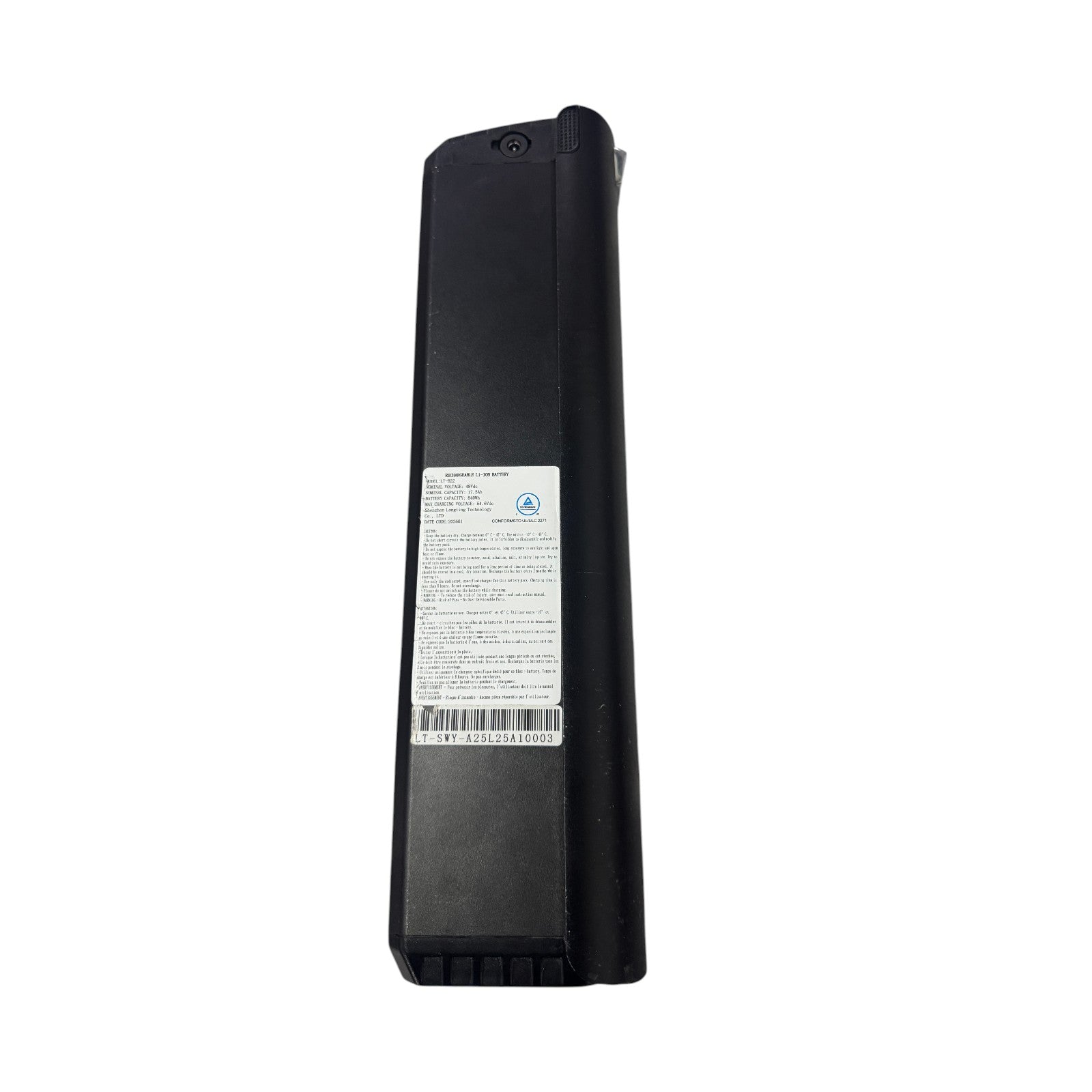 Eskute Spare Battery