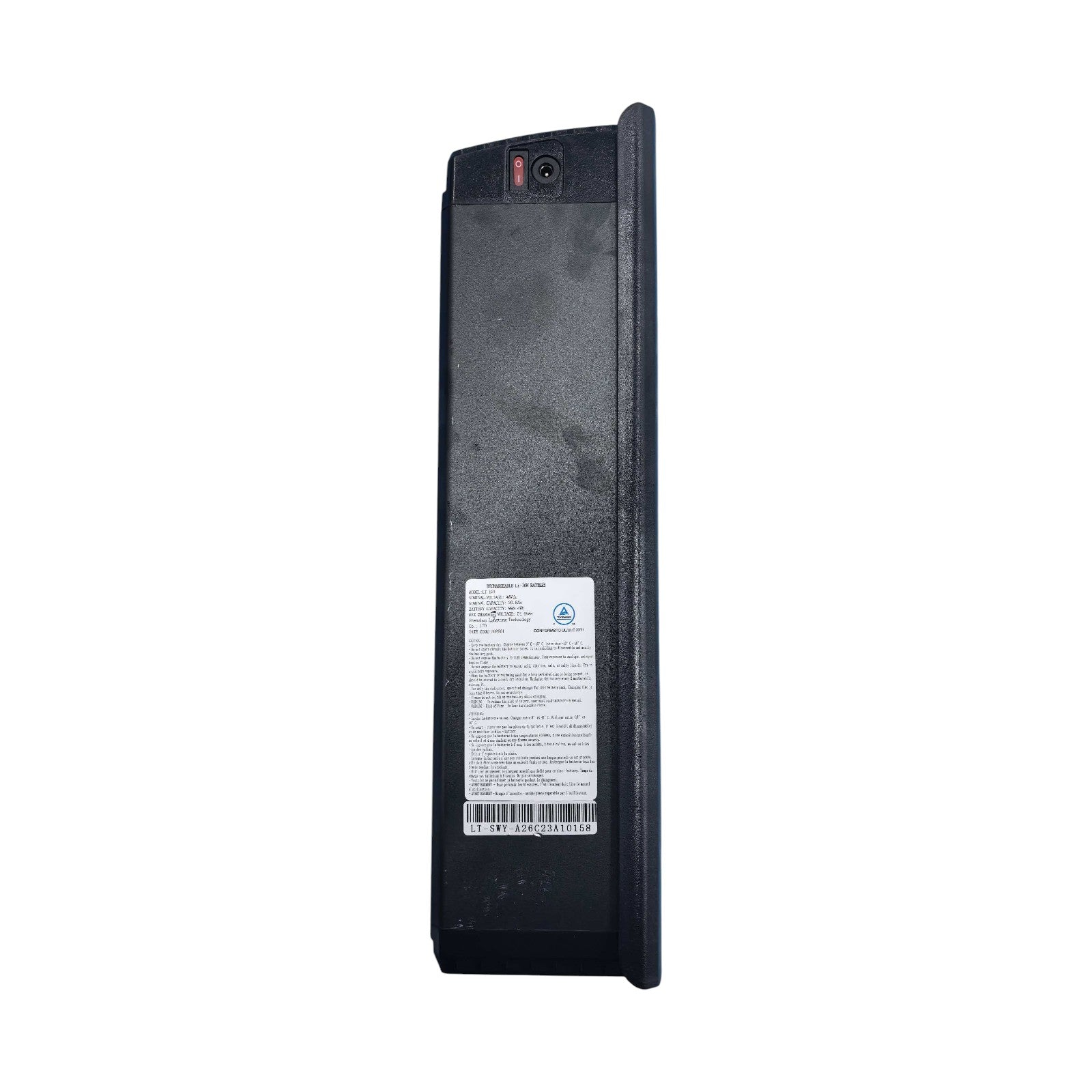 Eskute Spare Battery