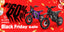 ESKUTE BIKE