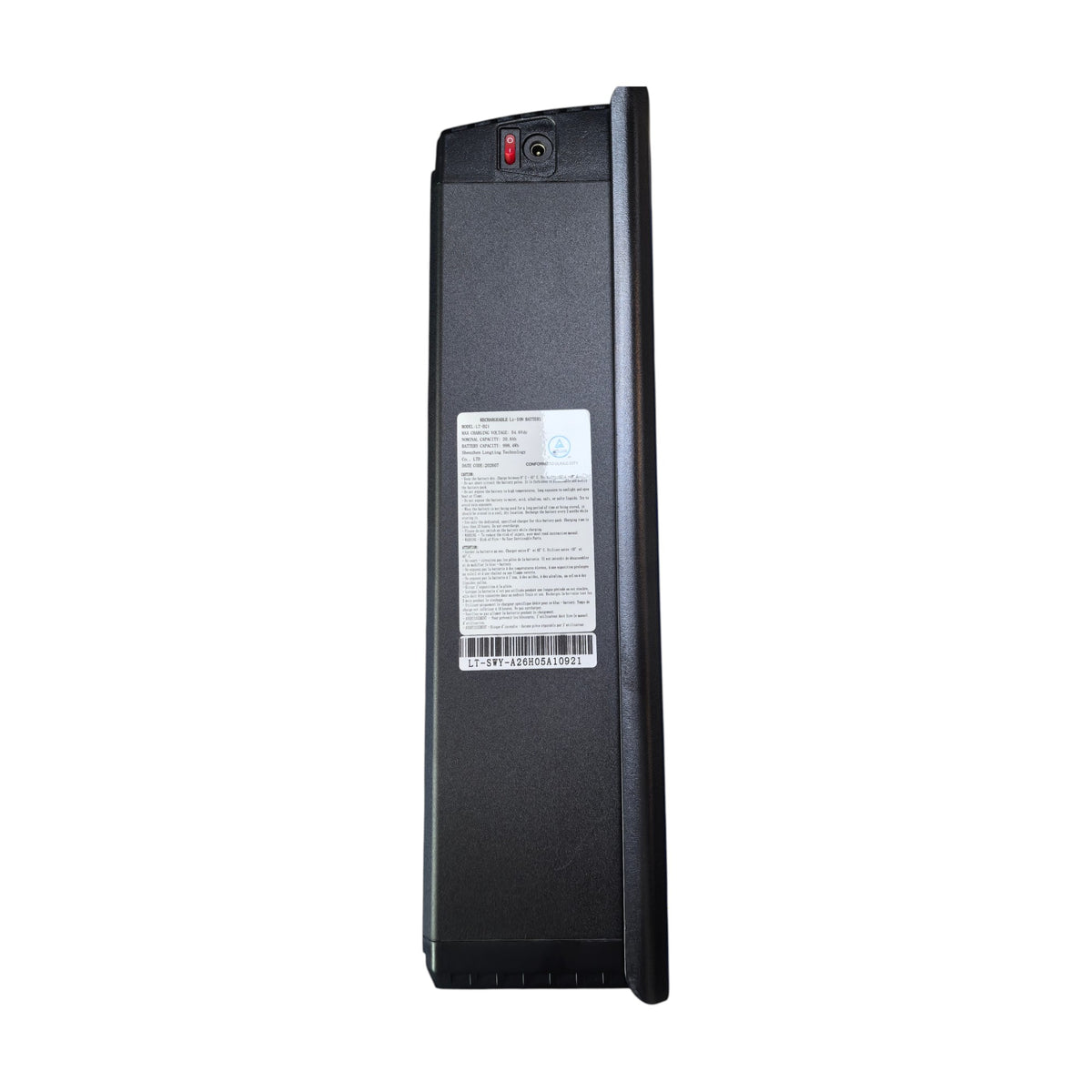 Spare Battery C300R