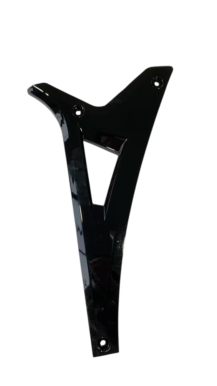 Nova Mini Middle Side Cover